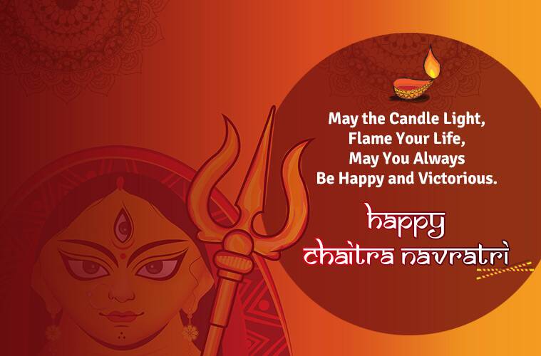 chaitra navratri wishes 2022