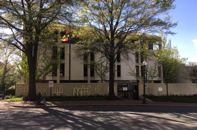 Ghana Temporarily Closes Washington DC Embassy Over Passport and Visa Fraud Allegations
