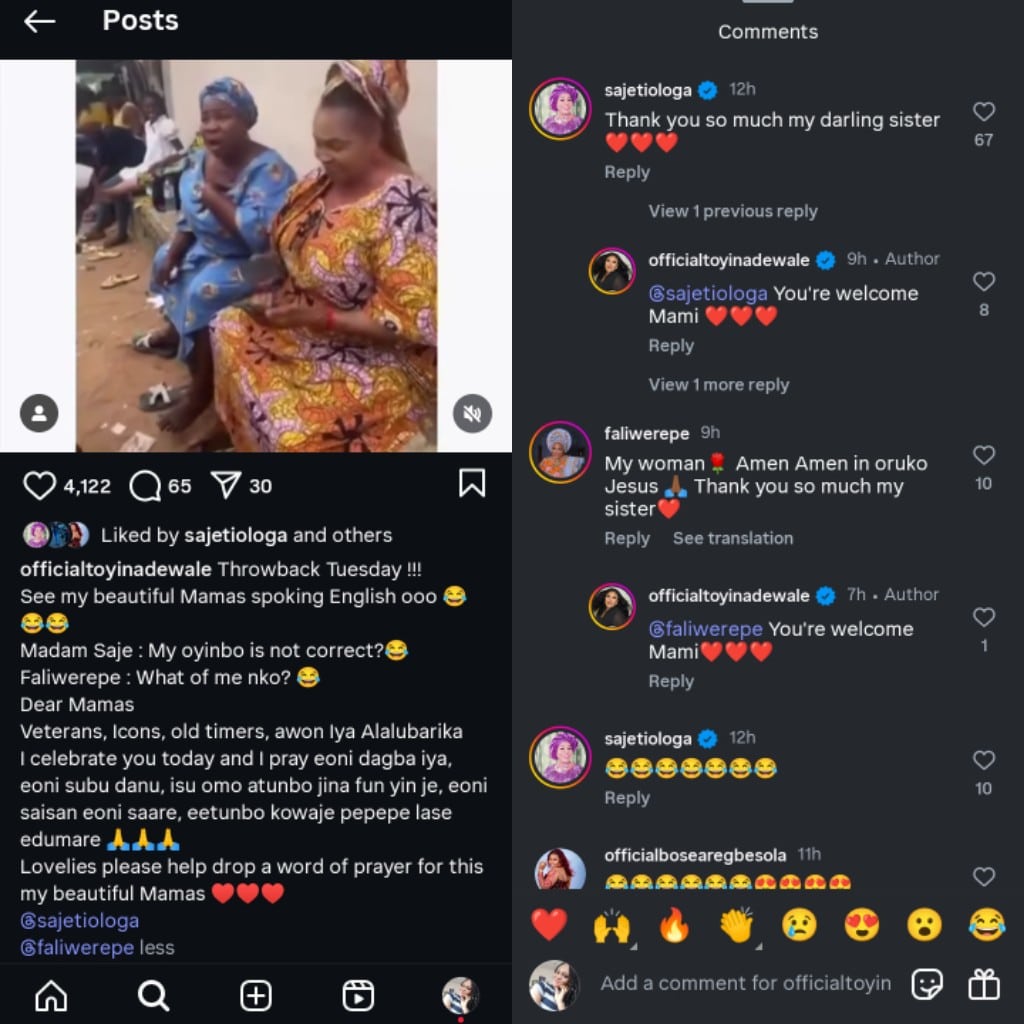 Fausat Balogun and Fali Werepe struggling to speak English