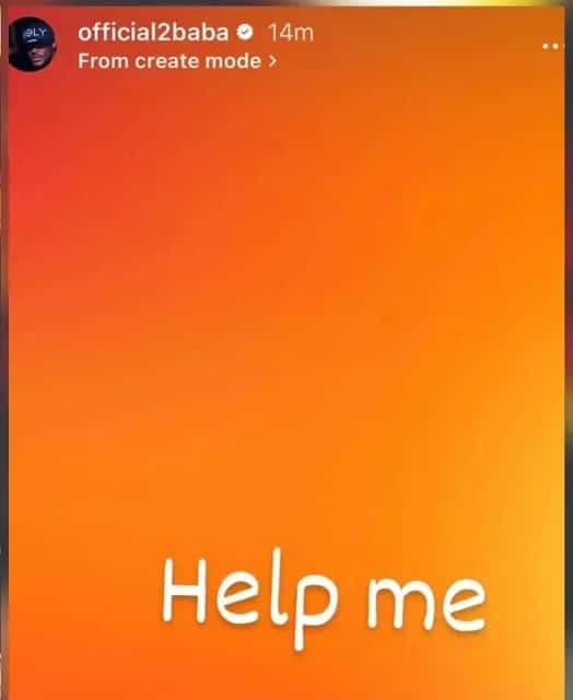 2baba cries for help