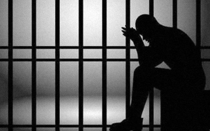 Jail logo