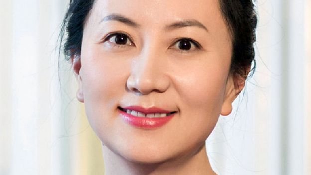 Meng Wanzhou, Huawei Technologies Co Ltd's chief financial officer (CFO), is seen in this undated handout photo obtained by Reuters December 6, 2018