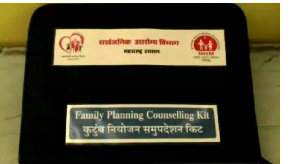 Rubber penis in family planning kit sparks row Rubber penis in family planning kit sparks row