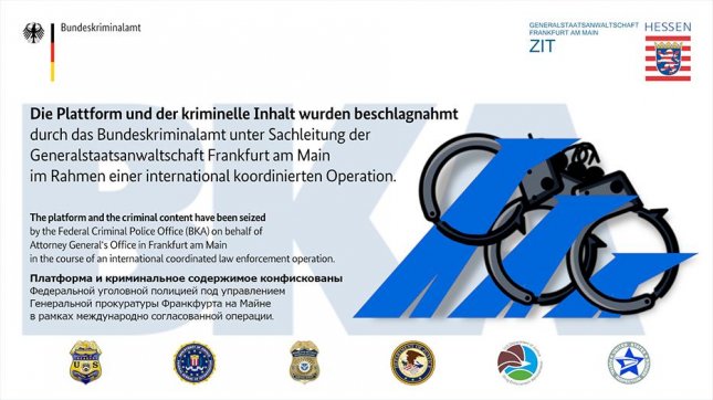German, U.S. authorities seize world's largest darknet marketplace
