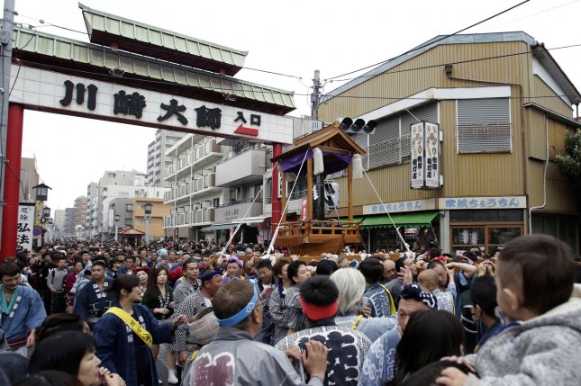 Japanese city to host annual 'Penis Festival'