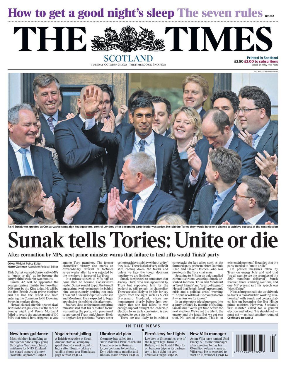 The Times