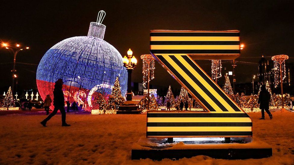 Decorations for Christmas and the New Year holidays in centre of Moscow