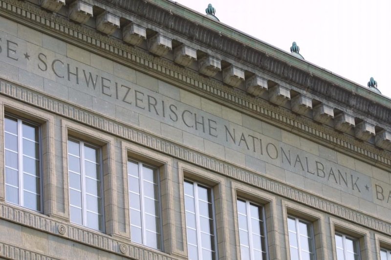 The loss, stemming from declines in the value of its holdings in foreign currencies, is the largest in the history of the Swiss National Bank. Photo courtesy of the Swiss National Bank.