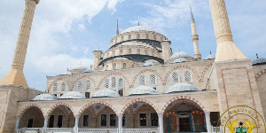 The National Central Mosque