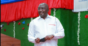 Mahamudu Bawumia, Vice President of the Republic of Ghana