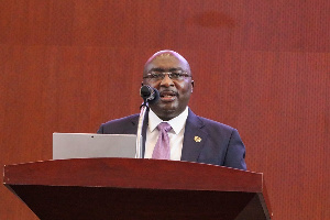 Mahamudu Bawumia, Vice President of the Republic of Ghana