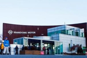 South Korean EV maker wins bid for SsangYong Motor over U.S. bidder