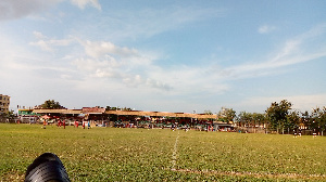 The state of the Sunyani Coronation Park