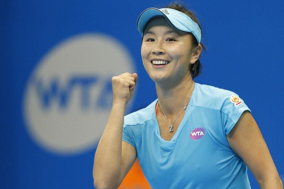 WTA threatens to pull out of China over disappearance of tennis ace Peng Shuai