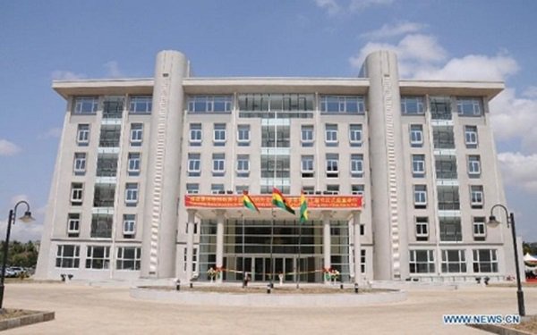 Ministry Of Foreign Affairs List Persons To Return Their Diplomatic And Service Passports