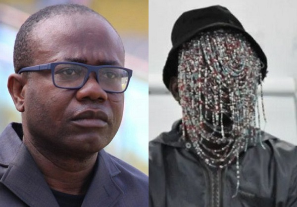 Court of Appeal to rule on whether Anas should reveal his identity to Nyantakyi