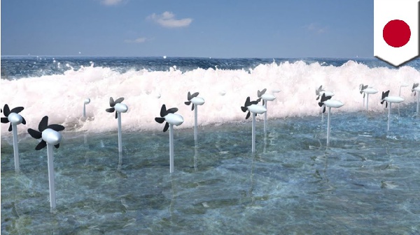 Ghana seeks investors for wind, tidal wave energy
