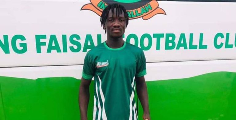EXCLUSIVE: Former King Faisal defender Richard Wiafe undergoing trials at Asante Kotoko ahead of potential move