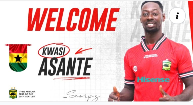 OFFICIAL: Kwasi Asante joins Asante Kotoko