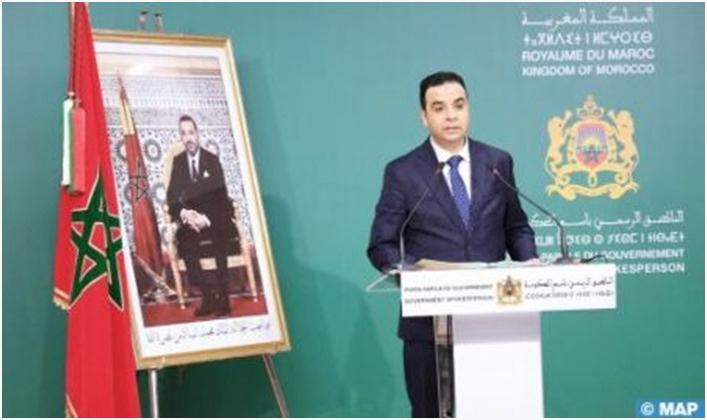 Morocco Forms Drafting Commission For Family Code Revision