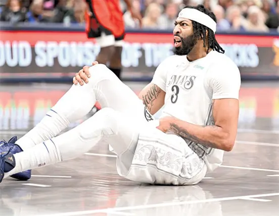 Anthony Davis Shines in Mavs Debut, Exits Early with Injury
