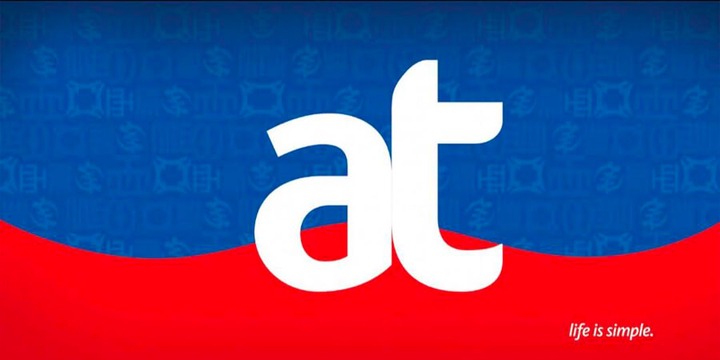 SHOCKER – Airtel-Tigo purchased for $1 allegedly accumulates $1.2bn in debt