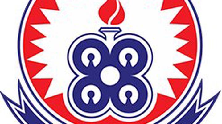 UEW Sacked Students Over Poor Academic Performance