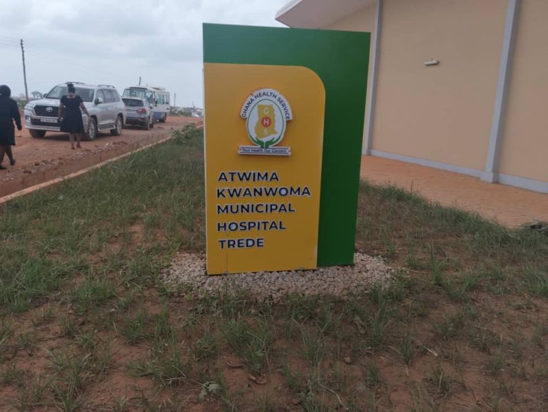 Atwima Kwanwoma Hospital debt surpasses GHC100m – Akandoh