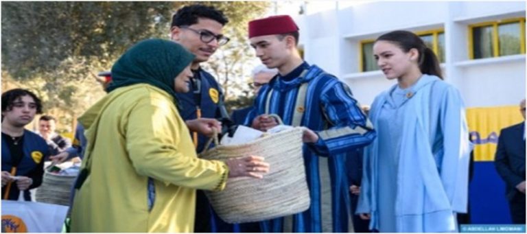 Morocco Crown Prince and Princess Launch