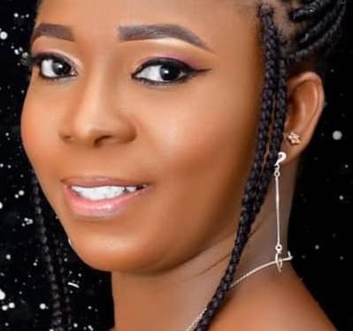 EOCO PRO Sabotaging pro NDC Media to Favor NPP