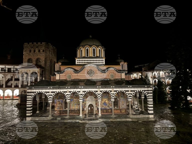 Orthodox Christians in Bulgaria Observe Good Friday