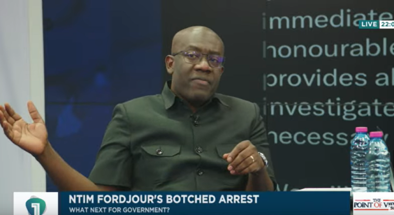Inconsistencies in govt response fueling controversy – Oppong Nkrumah