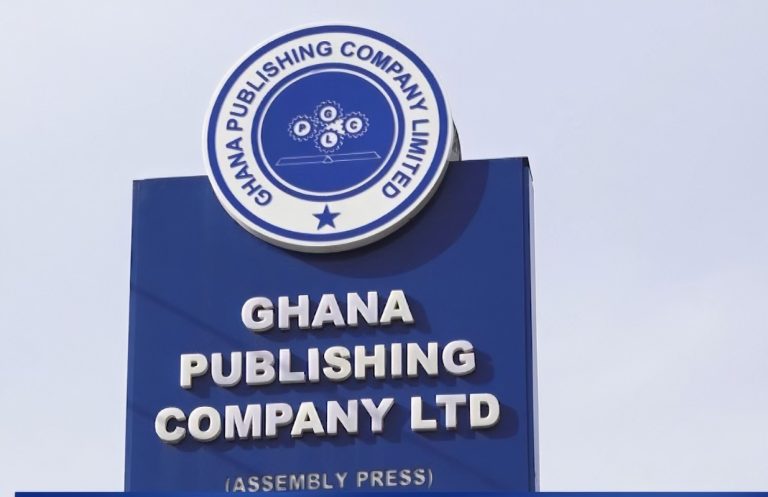 Ghana Publishing Company introduces new gazette processing tiers, adjusts fees