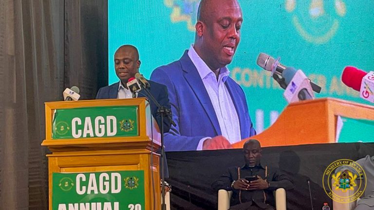 Ghana government commits GH¢48m for training, certification of financial managers, accountants