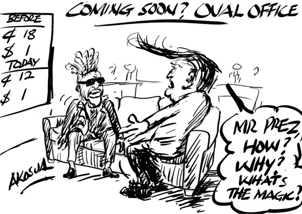 COMING SOON? OVAL OFFICE