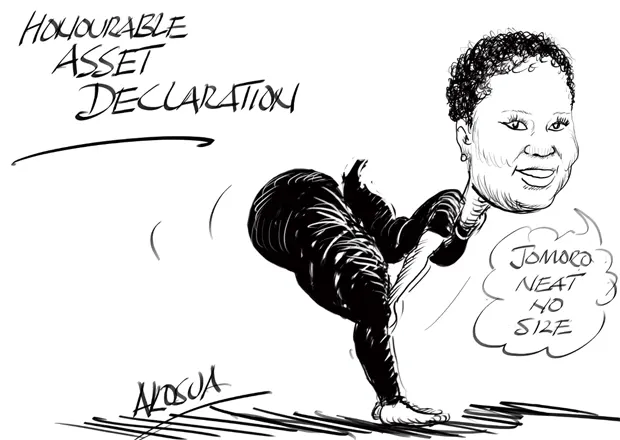 HONOURABLE ASSET DECLARATION