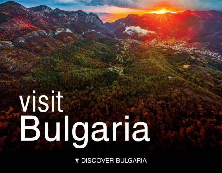 National Tourism Portal Rebrands to VisitBulgaria.com in Digital Overhaul