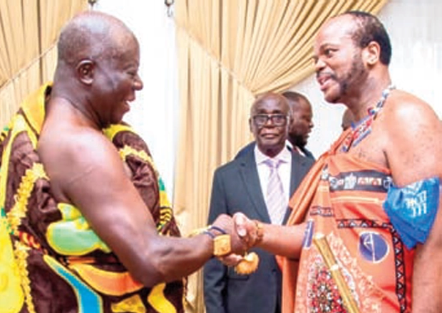 Let’s Document Our Cultural Practices – King Mswati III