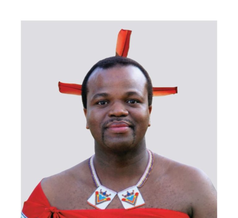 Mahama to host King Mswati III of Eswatini for State visit