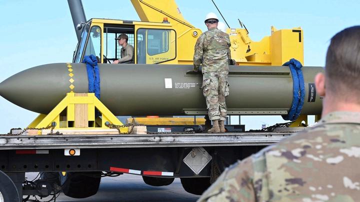 ‘We went in and conducted this operation. Not a shot was fired against us; they didn’t even know– US