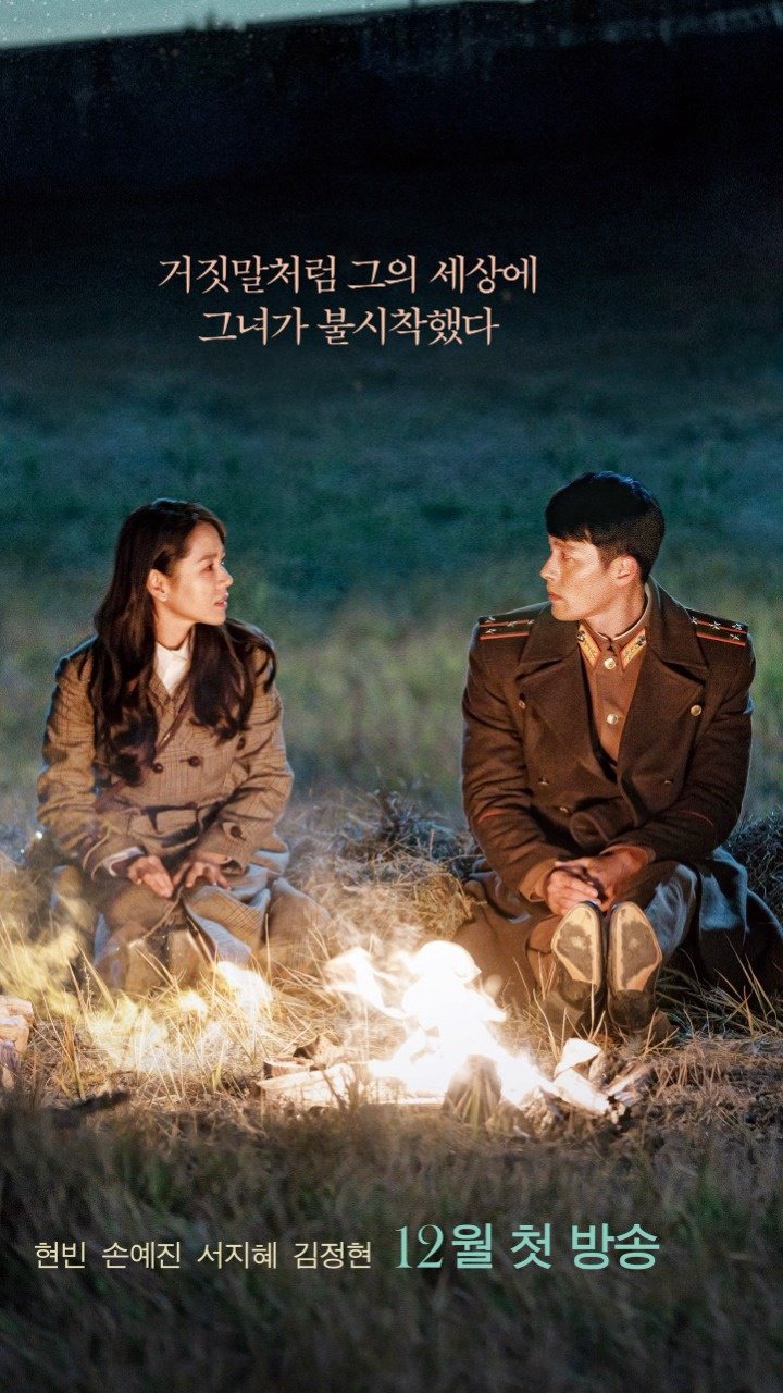 Top 10 Romantic Korean Dramas Best Suited for Indian Men