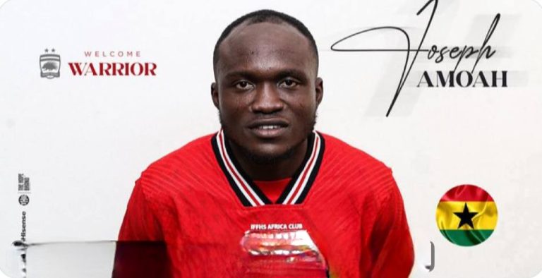 OFFICIAL: Asante Kotoko announces midfielder Joseph Amoah as their 7th signing