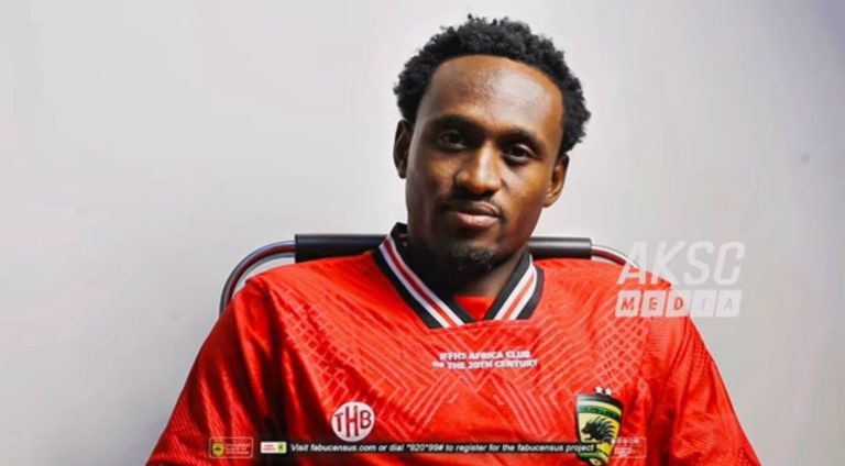OFFICIAL: Lord Hilary Adabo joins Kotoko until 2028