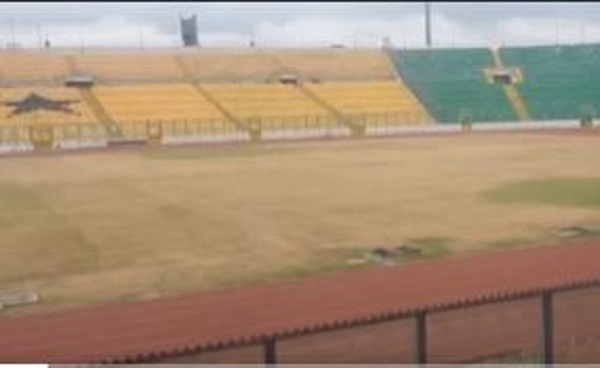 See the current state of Baba Yara Sports Stadium