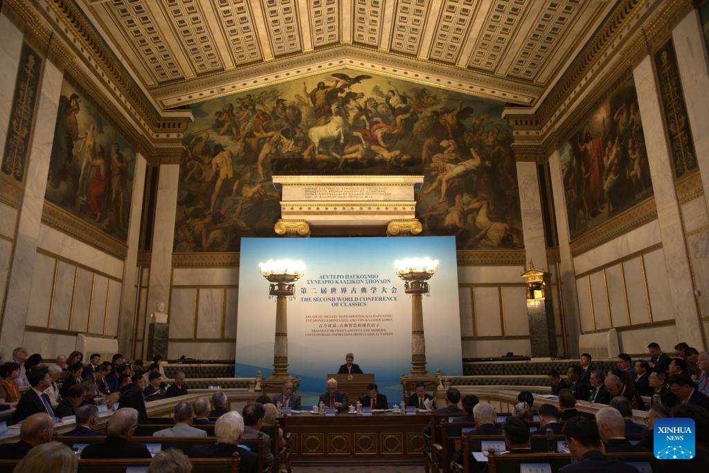 2nd World Conference of Classics promotes dialogue among civilizations