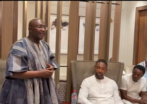 Bawumia Charges NPP Executives To Unite For Victory 2028